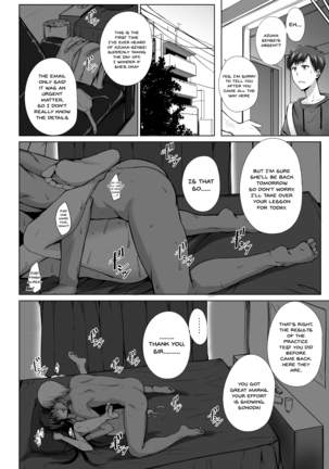 PENETRATED -Yaribeya ni Sareta Kyoushitsu- Page #39