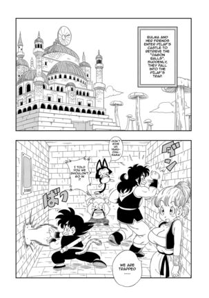 Punishment in Pilaf's Castle Page #2