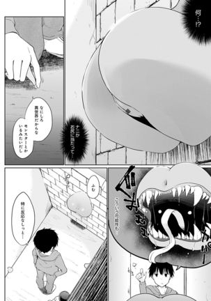 Isekai ni Shoukansaretara Zenin Do M Toka...Chotto Imi ga Wakaranai - Page 68