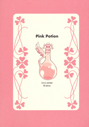 Pink Potion Page #34