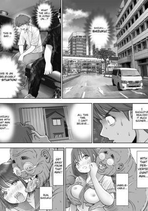 Watashi wa Maiban Guro Chin Katei Kyoushi ni... Tanetsuke Saretemasu 2 - Page 19