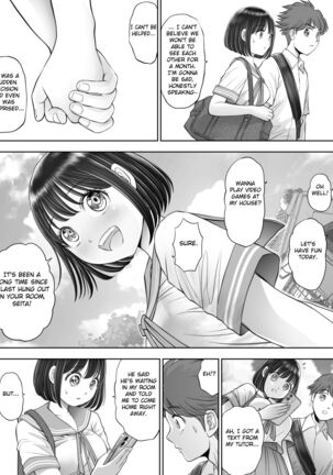 Watashi wa Maiban Guro Chin Katei Kyoushi ni... Tanetsuke Saretemasu 2 - Page 5