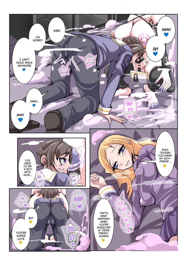 Futanari Dorei Gakuen-ka Keikaku 3