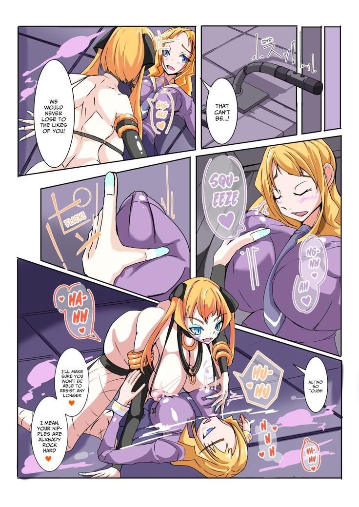 Futanari Dorei Gakuen-ka Keikaku 3