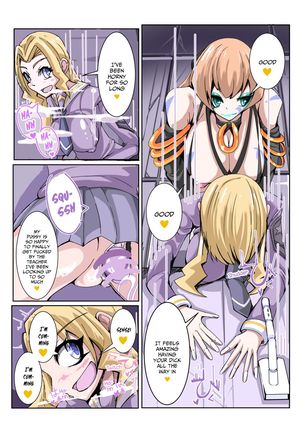 Futanari Dorei Gakuen-ka Keikaku 3 Page #25