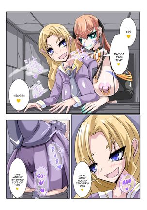 Futanari Dorei Gakuen-ka Keikaku 3 Page #23