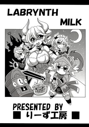 LABRYNTH MILK Page #22