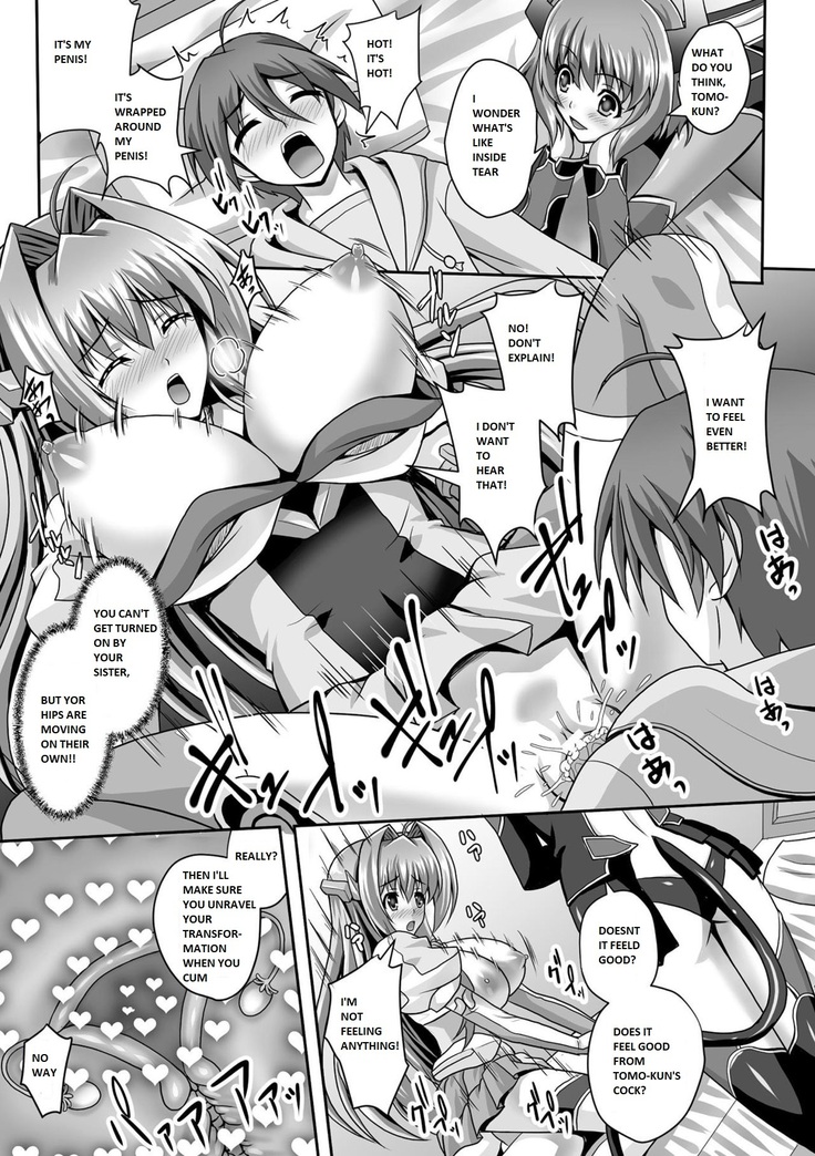 Nerawareta Megami Tenshi Angeltear ~Mamotta Ningen-tachi ni Uragirarete~ THE COMIC Ch. 1-7