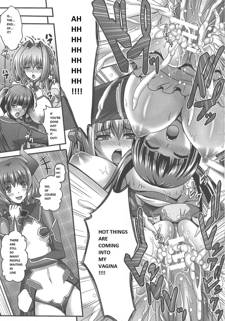 Nerawareta Megami Tenshi Angeltear ~Mamotta Ningen-tachi ni Uragirarete~ THE COMIC Ch. 1-7