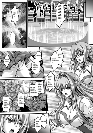 Nerawareta Megami Tenshi Angeltear ~Mamotta Ningen-tachi ni Uragirarete~ THE COMIC Ch. 1-7 Page #137