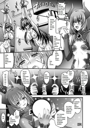Nerawareta Megami Tenshi Angeltear ~Mamotta Ningen-tachi ni Uragirarete~ THE COMIC Ch. 1-7 - Page 134