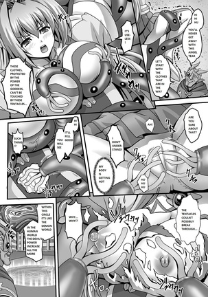 Nerawareta Megami Tenshi Angeltear ~Mamotta Ningen-tachi ni Uragirarete~ THE COMIC Ch. 1-7 - Page 140
