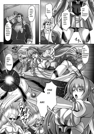 Nerawareta Megami Tenshi Angeltear ~Mamotta Ningen-tachi ni Uragirarete~ THE COMIC Ch. 1-7 - Page 27