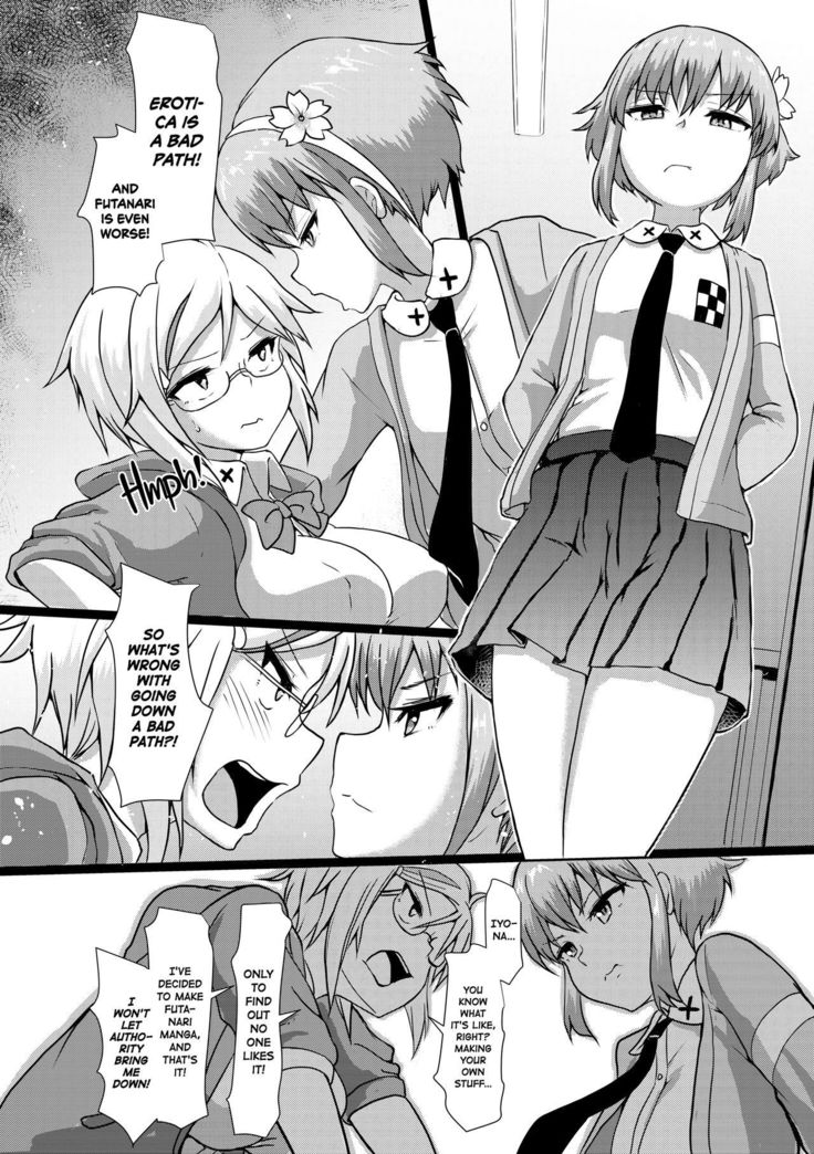 Futaman! 2 -Mayonaka no Futanari Girl- | Futaman! Ch.2: Midnight Futanari Girl