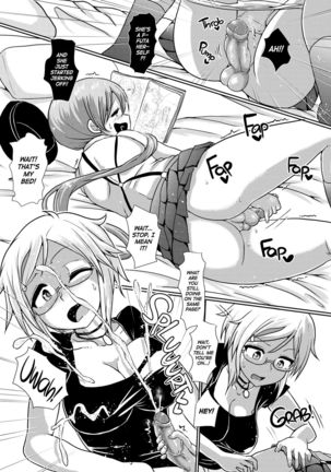 Futaman! 2 -Mayonaka no Futanari Girl- | Futaman! Ch.2: Midnight Futanari Girl - Page 4