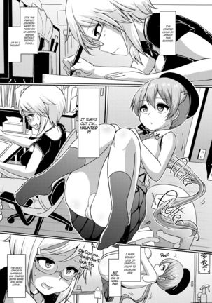 Futaman! 2 -Mayonaka no Futanari Girl- | Futaman! Ch.2: Midnight Futanari Girl - Page 2