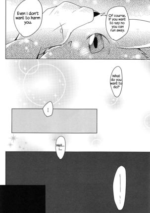 Kansai! Kemoket 4  Kimi no iro ni somaritai! - Page 27