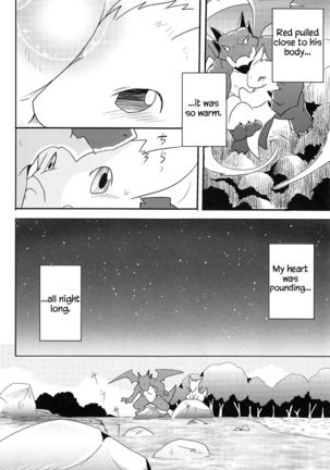 Kansai! Kemoket 4  Kimi no iro ni somaritai! Page #13