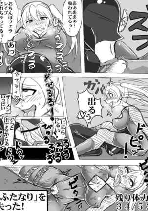 Image 2835963