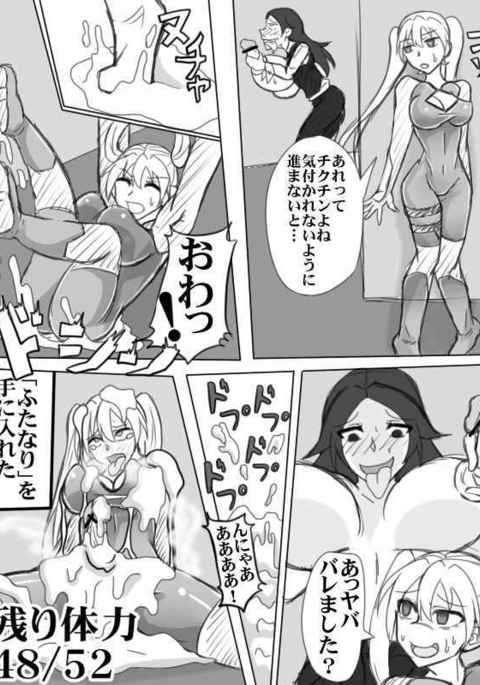 Image 2835962