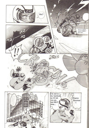 Battle Lanjary Page #25