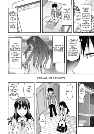Sister ♥ Control | Elder Sister Control Ch. 1-2 - Page 12