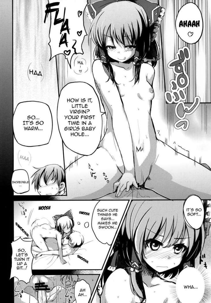 Zettai Sakushu