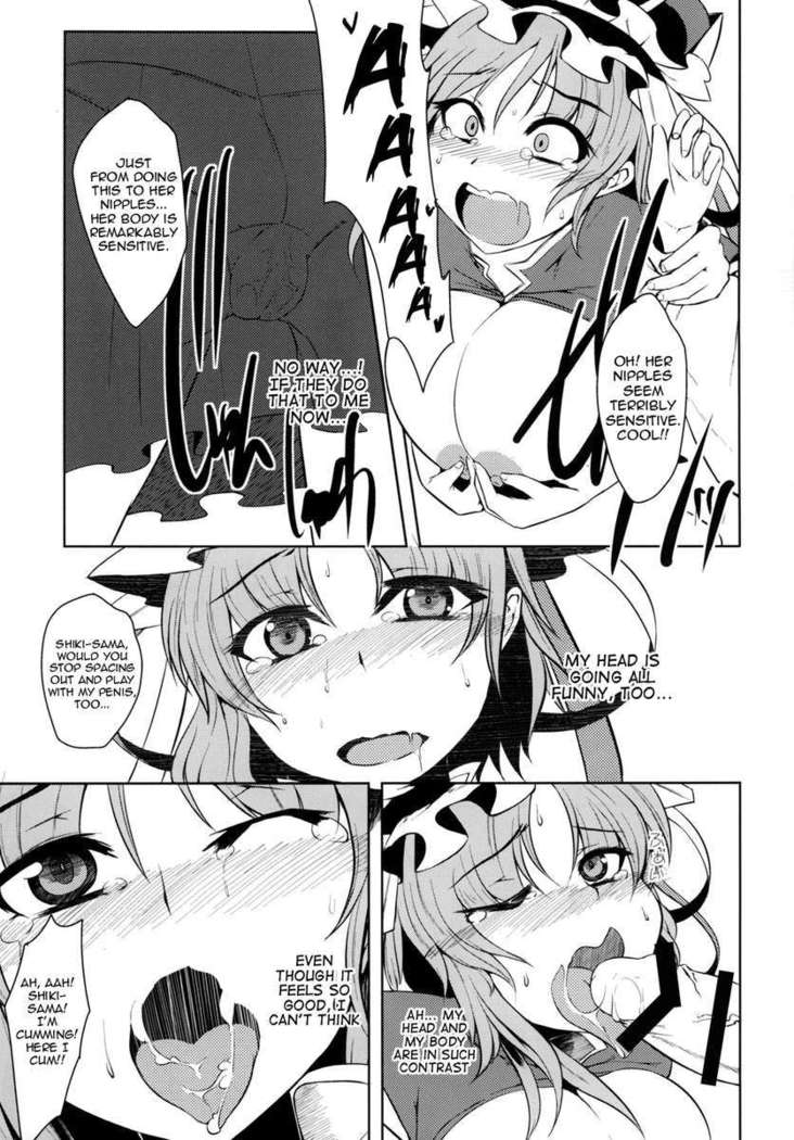 Zettai Sakushu