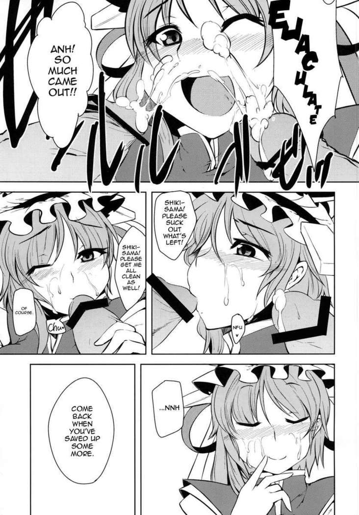 Zettai Sakushu