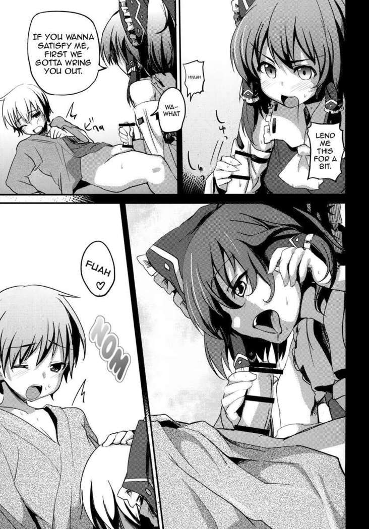 Zettai Sakushu