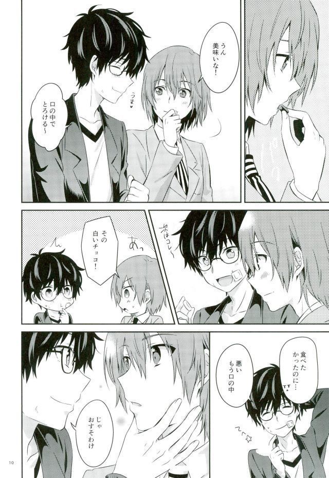 2/15 Shuraba no Nochi de