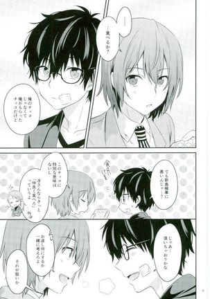 Image 3389085