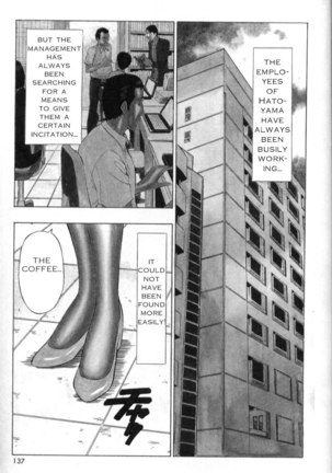 Pururun Seminar CH28 - Whats The Secret of Workers Contentment Page #1