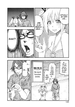 Yuria 100 Shiki Vol9 - Type 71 Page #15