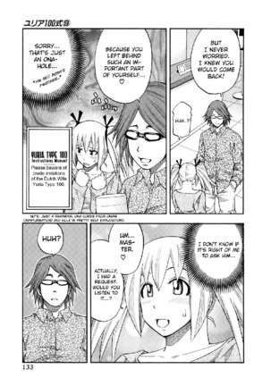Yuria 100 Shiki Vol9 - Type 71 Page #8