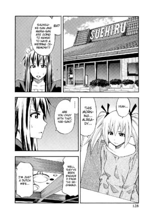 Yuria 100 Shiki Vol9 - Type 71 Page #3