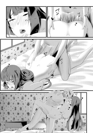 Origin of Ollie Page #22