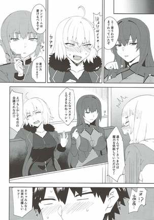 Image 3498607