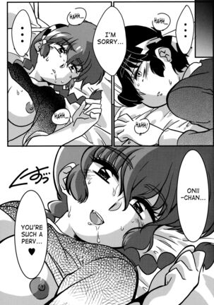 Kokoro ni Zokuzoku Agetai! - Page 26