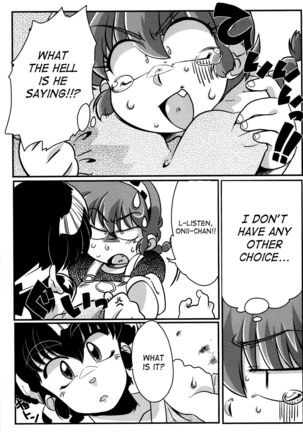 Kokoro ni Zokuzoku Agetai! Page #8