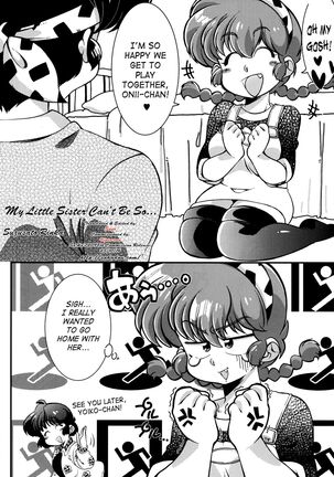 Kokoro ni Zokuzoku Agetai! - Page 2