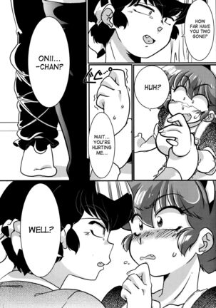 Kokoro ni Zokuzoku Agetai! - Page 10