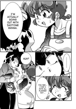 Kokoro ni Zokuzoku Agetai! - Page 9
