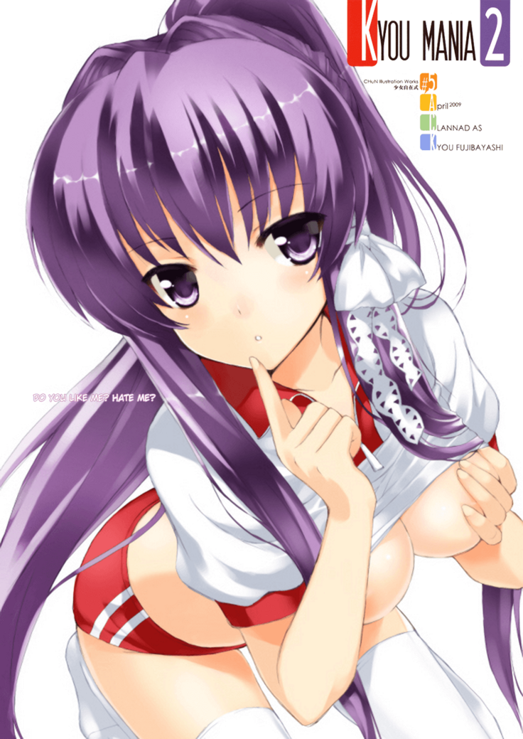 Kyou Mania 2