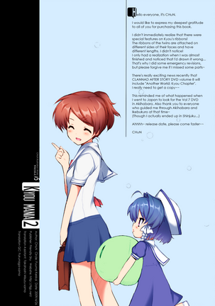 Kyou Mania 2 - Page 25