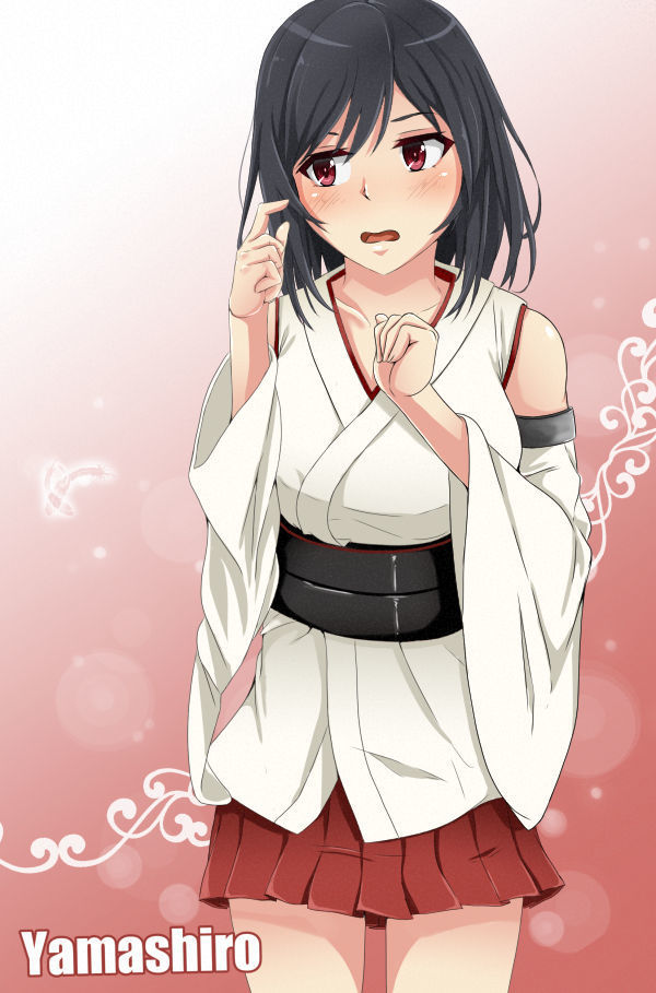 Yamashiro's Wedding Night