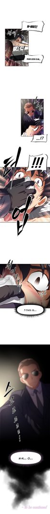 Brawling Go Ch.76-115