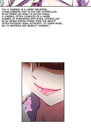 Brawling Go Ch.76-115 Page #804