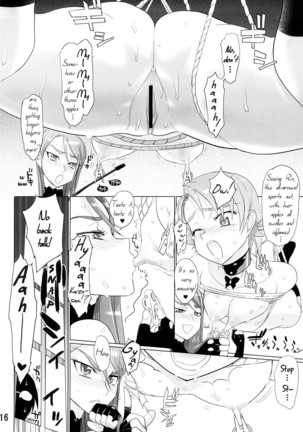 Karen 100 Shiki   {Tigerhorse23} Page #13