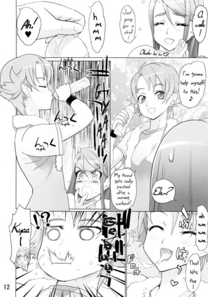 Karen 100 Shiki   {Tigerhorse23} Page #10